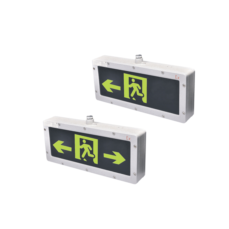 CBYD系列防爆消防應(yīng)急標(biāo)志燈具（IIC tD）(II型)