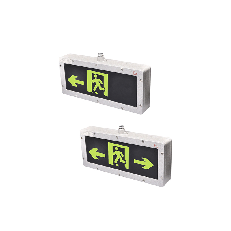消防應(yīng)急標(biāo)志燈（防爆型中面板）